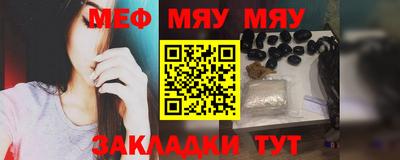 героин Моздок