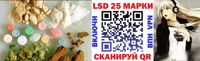где купить наркотик  Острогожск  hydra как войти  LSD-25 экстази ecstasy 
