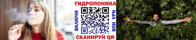 Бошки марихуана Ganja  Острогожск 